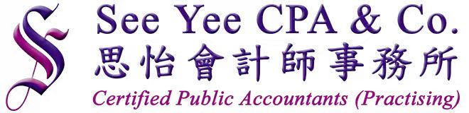 See Yee CPA & Co. 思怡會計師事務所